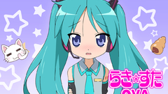 Vocaloid hatsune miku lucky