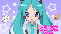 Vocaloid hatsune miku Lucky