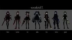 Vocaloid hatsune miku megurine