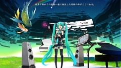 Vocaloid hatsune miku redjuice
