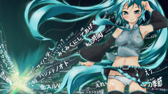 Vocaloid hatsune miku thigh
