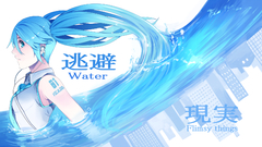 Vocaloid hatsune miku tie