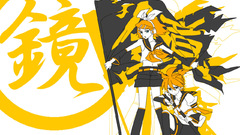 Vocaloid kagamine Anime