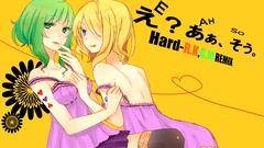 Vocaloid kagamine rin Megpoid Gumi