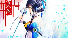 Vocaloid luo tianyi