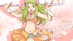 Vocaloid Megpoid Gumi