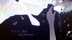 Vocaloid Megpoid Gumi