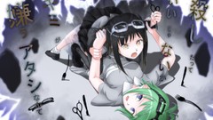 Vocaloid Megpoid Gumi