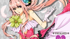 Vocaloid megurine luka