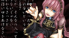 Vocaloid megurine luka