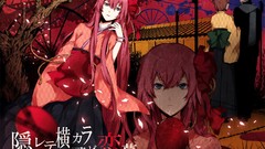 Vocaloid megurine luka