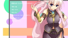 Vocaloid megurine luka detached