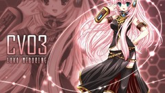 Vocaloid megurine luka detached