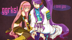 Vocaloid megurine luka kamui gakupo detached sleeves