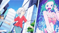 Vocaloid scans Megpoid Gumi