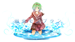 Vocaloid school uniforms Megpoid