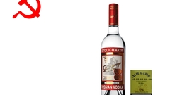 Vodka alcohol liquor