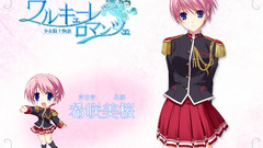 Walkure romanze Anime