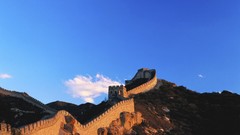 Wall China architecture landmark the great wall