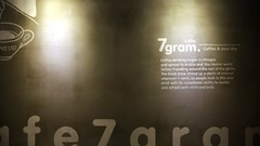 Wall letters cafe sepia Typography