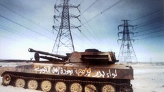 War Army Iraq wrecks