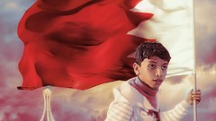 War blood Islam Bahrain