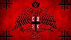 War Flags serbia ancient brotherhood orthodox serbian Serbian 