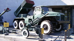 War Machines Katyusha multiple