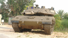 War military fields merkava