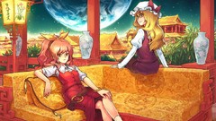 Watatsuki no Toyohime touhou