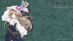 Watatsuki no Yorihime Watatsuki no Toyohime