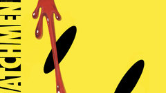 Watchmen