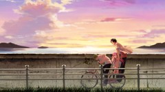 Water clouds Bicycles