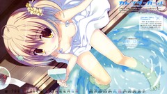 Water ice cream Calendar nanao naru