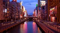 Water Japan buildings osaka