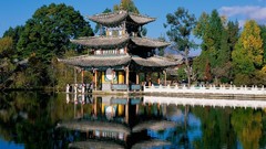 Water Japan Trees asian