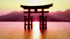 Water Landscapes torii