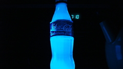 Water Nuka Cola Quantum