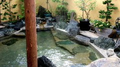 Water Trees Garden bamboo