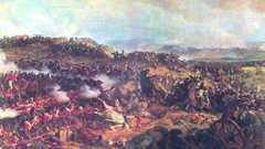 Waterloo selfbump high