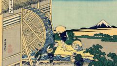 Watermill at onden high