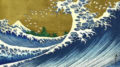 Wave great The high backside Resolution