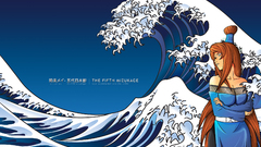 Waves naruto shippuden mizukage