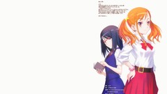 We Still Dont Know the Name of the Flower We Saw That Day