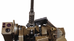 Weapon common operated remotely