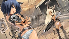 Weapons animal ears striped