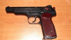 Weapons aps stechkyn