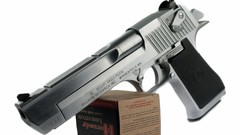Weapons Desert eagle