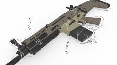 Weapons Guns Anime funny