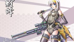 Weapons Guns Anime futuristic